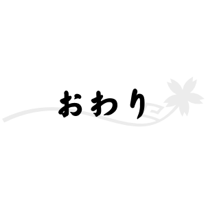 end002