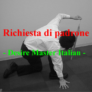 Richiesta di padrone