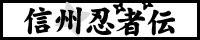 �M�B�E�ғ`