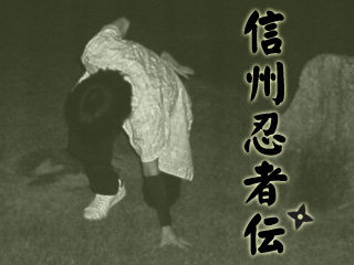 �M�B�E�ғ`