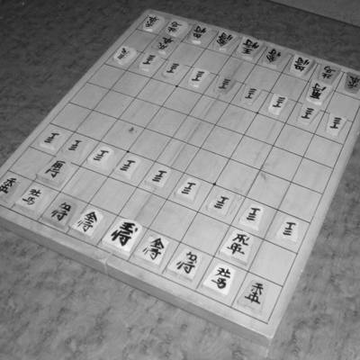 Shogi